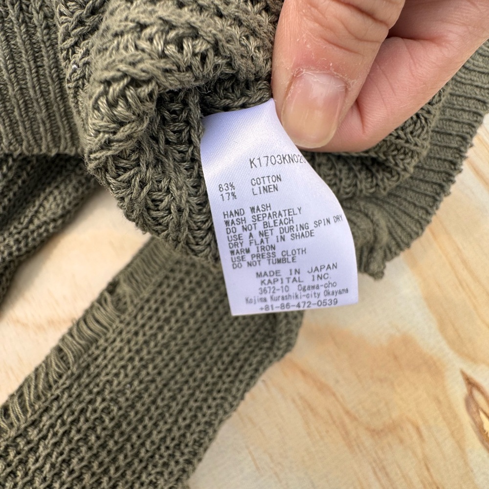 KAPITAL Made in Japan Oversized Distressed Knit Sweater RARE FIND Size 1 (small) - Picture 12 of 12